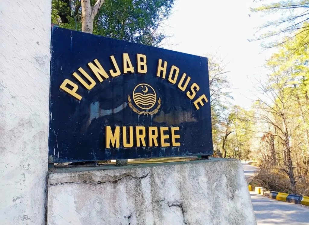 Punjab House
